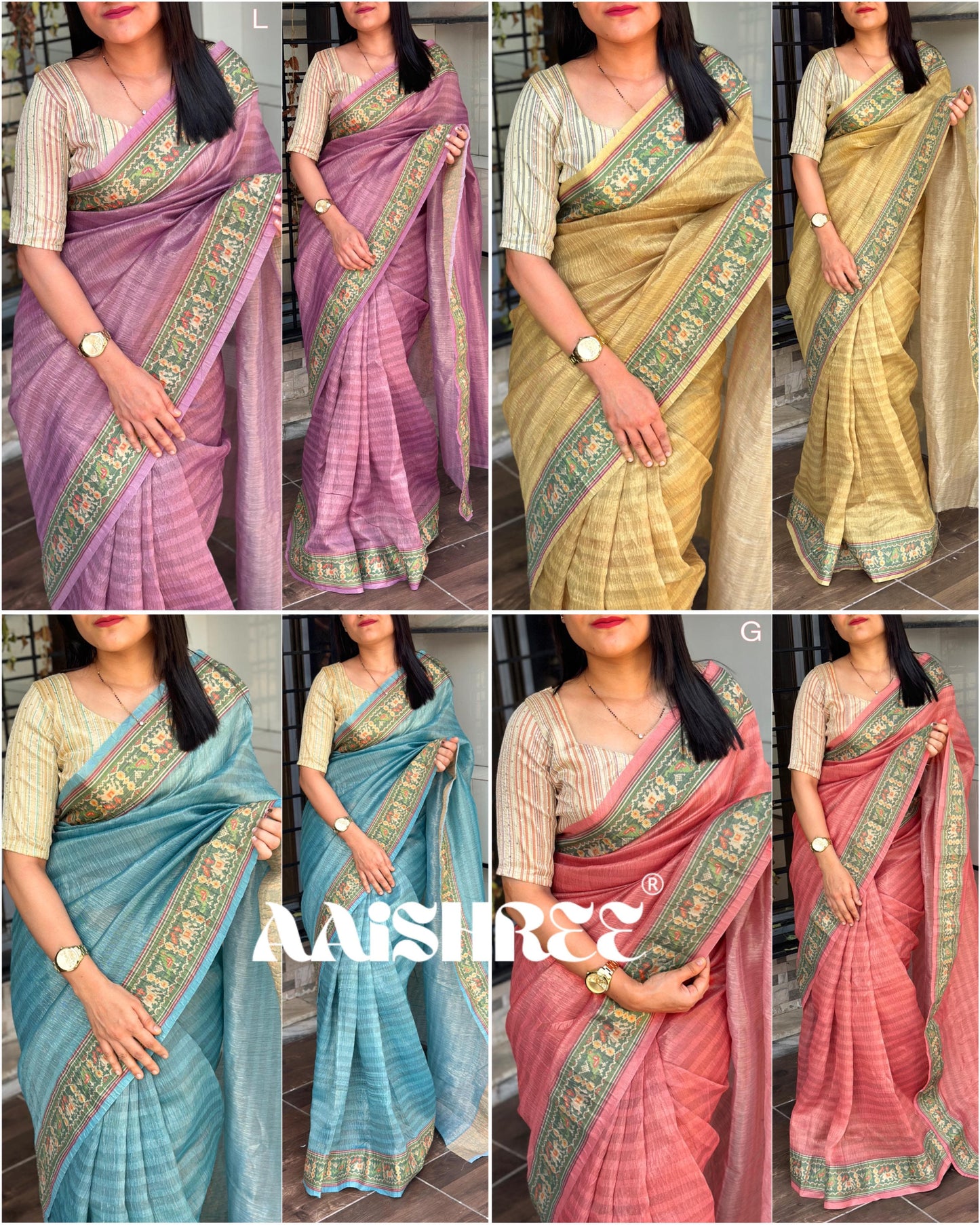 Lurex Organza Saree S1/SR/9/240406