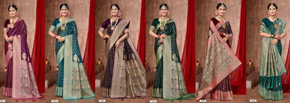 Luxurious Banarasi Silk Saree: Timeless Opulence SR 2-0412 - D2i World