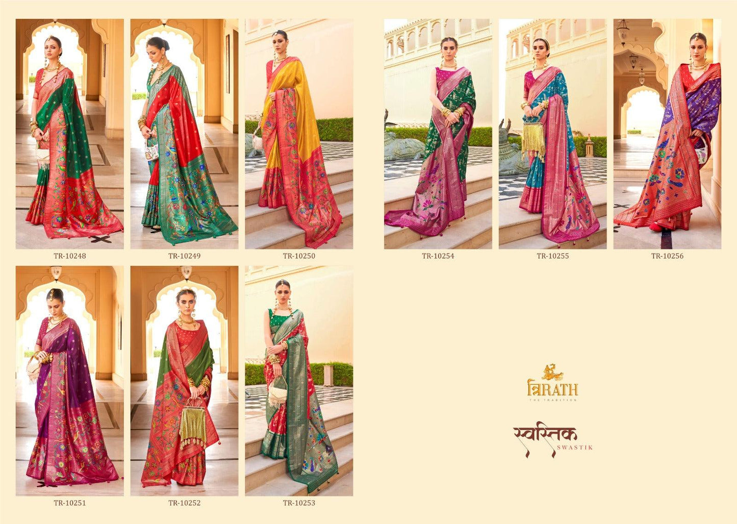 Paithini Silk Saree H2/SR/1/240605 - D2i World