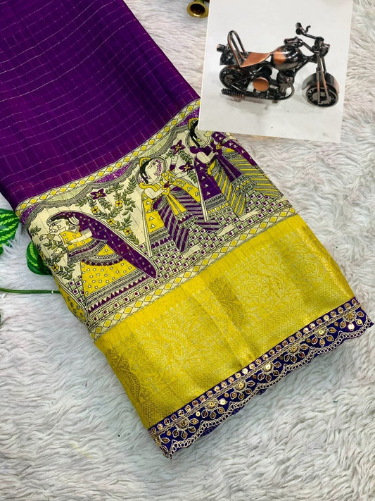 Super Tushar Silk Saree - S1/SR/2/242608