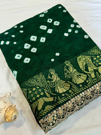 New Bandhani Art Silk Saree S1/SR/3/240809