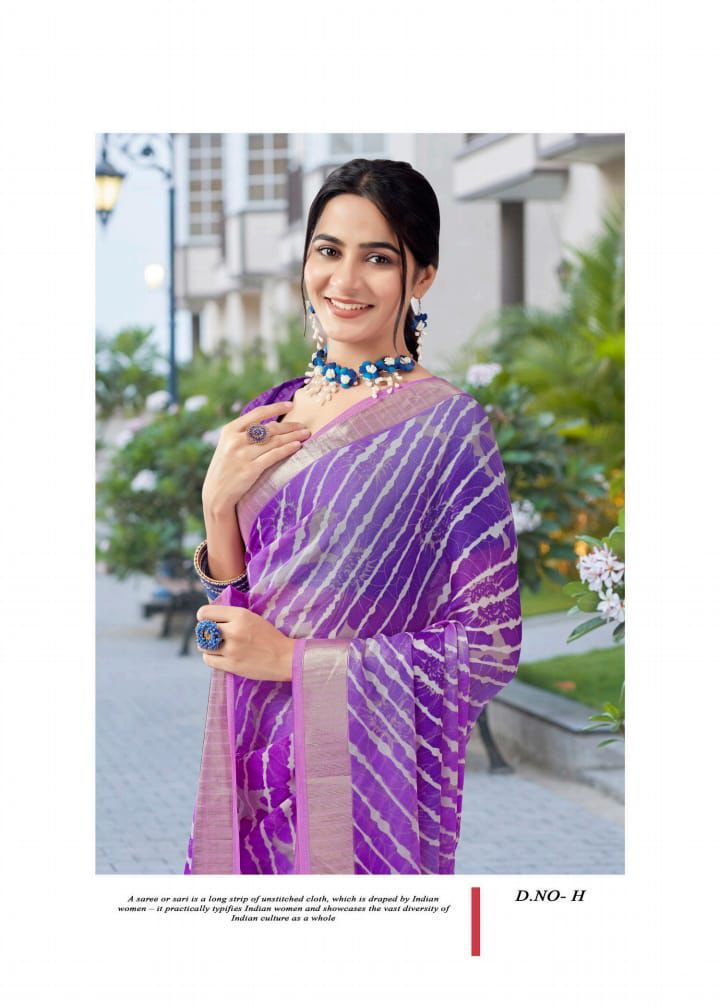 Pure Lehariya Georgette Saree S1/SR/5/240109