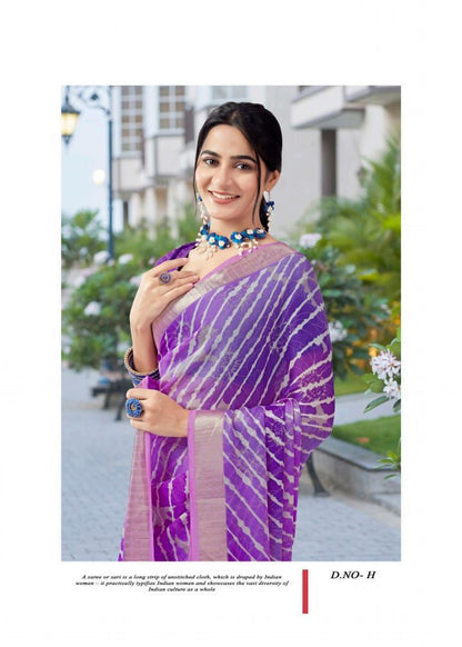 Pure Lehariya Georgette Saree S1/SR/5/240109