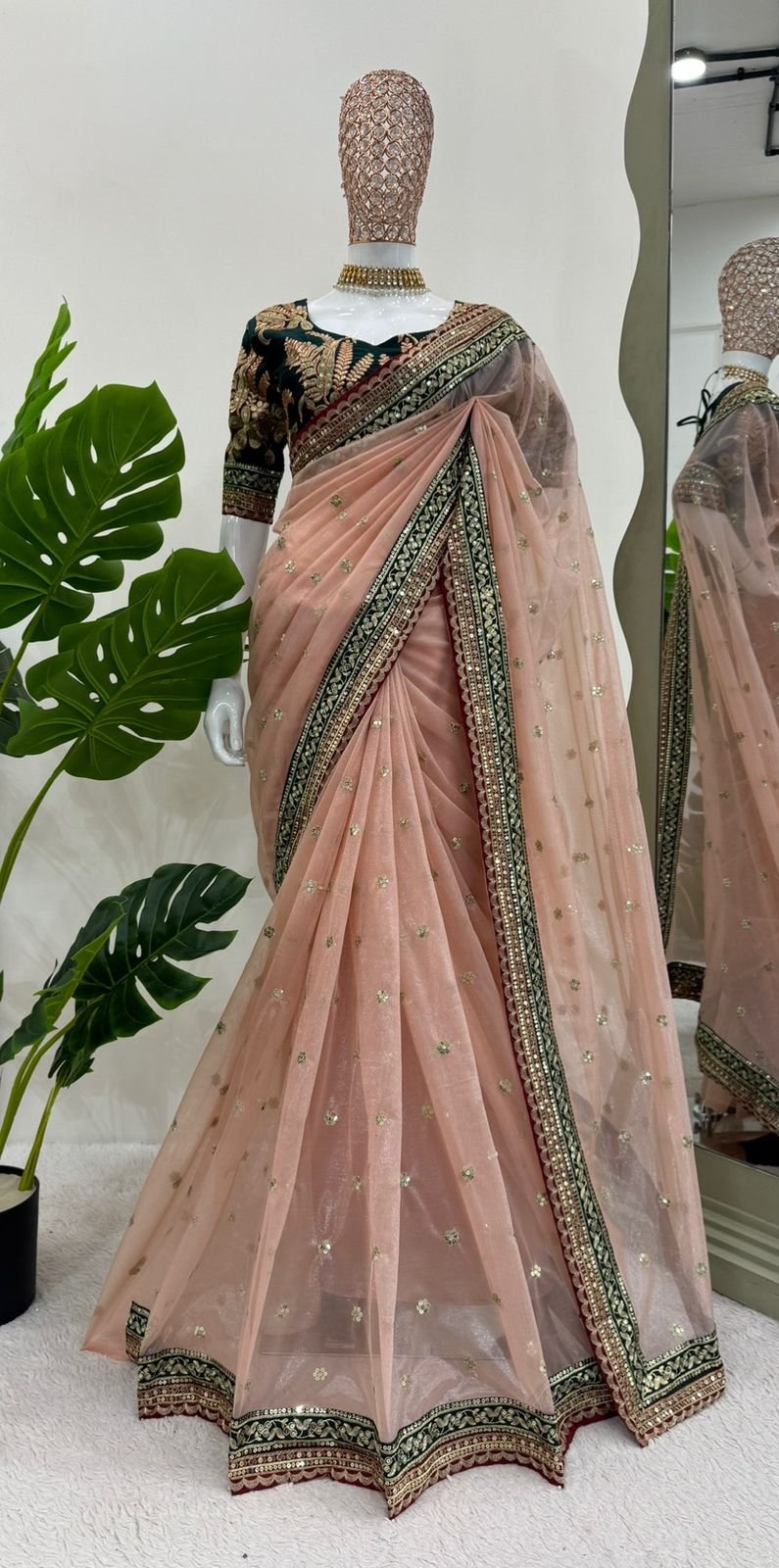 Twill Net Saree S1/SR/5/240209