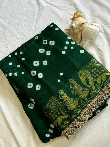 New Bandhani Art Silk Saree S1/SR/3/240809