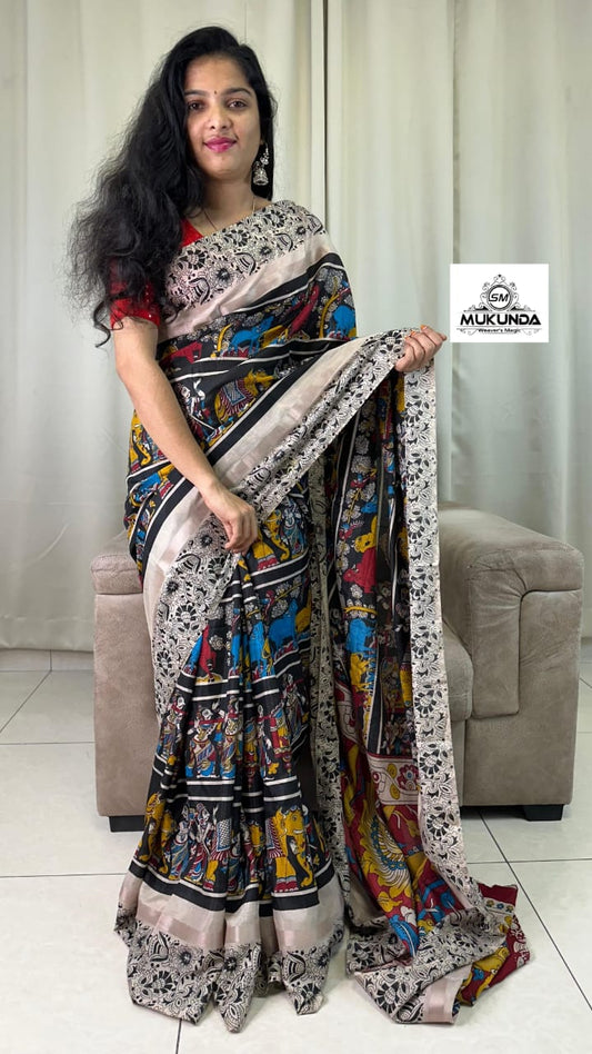 Cotton Kalamkari  Print Saree S1/SR/1/241309