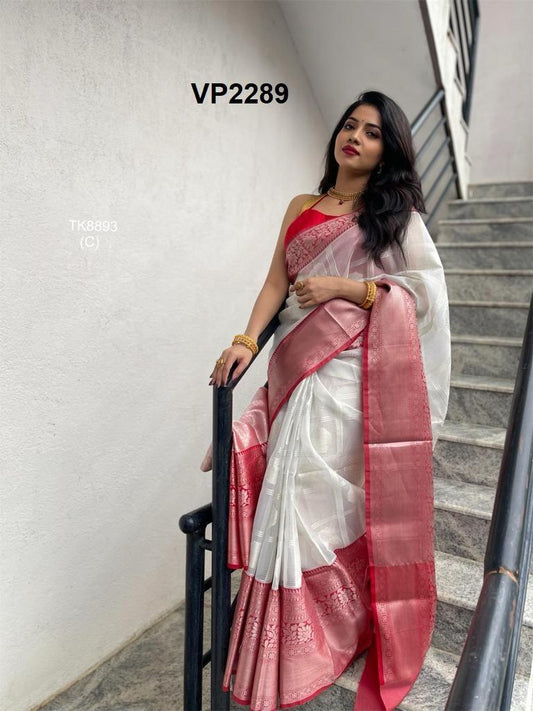 Soft Lichi Silk Saree H2/SR/1/241703 - D2i World